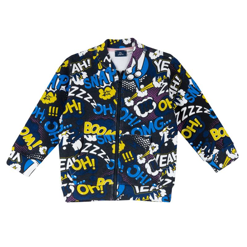 CARDIGAN - DARK BLUE
