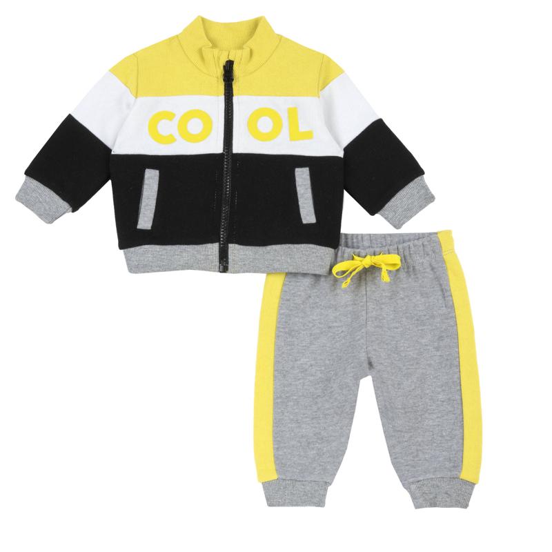 JOGGING SUIT - MEDIUM YELLOW