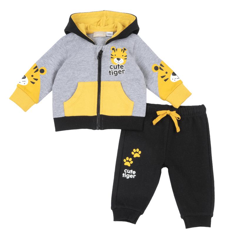 JOGGING SUIT - LIGHT GREY