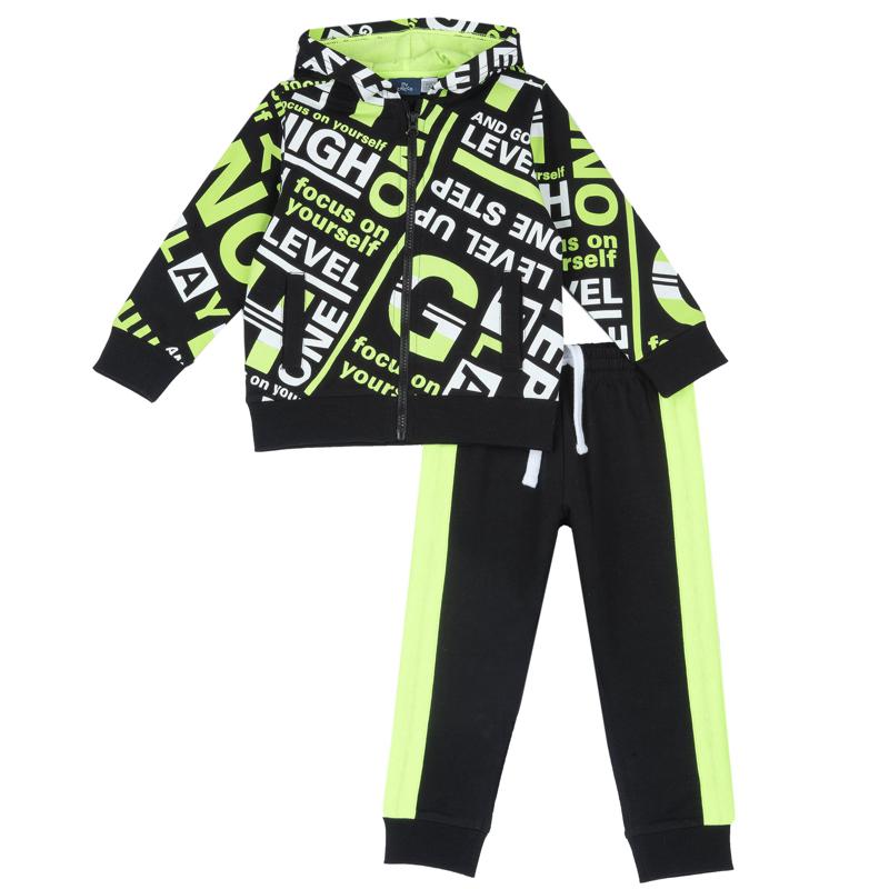 JOGGING SUIT - BLACK