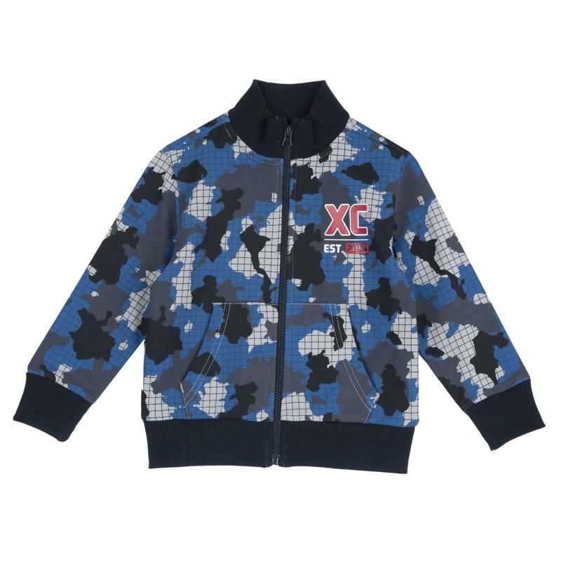 CARDIGAN - GREY PRINTED