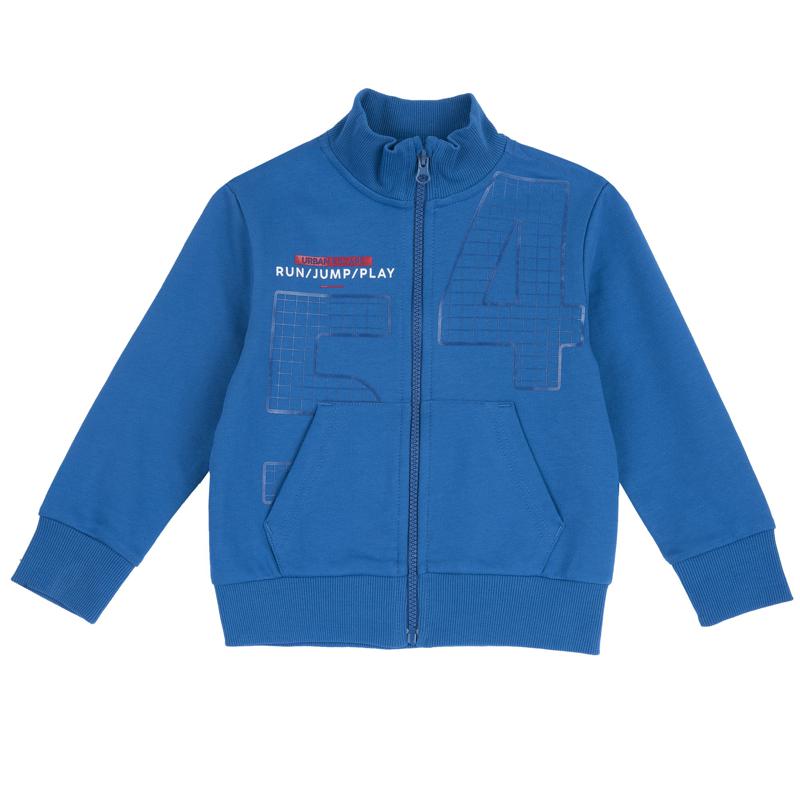 CARDIGAN - MEDIUM BLUE