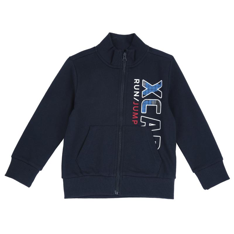 CARDIGAN - DARK BLUE