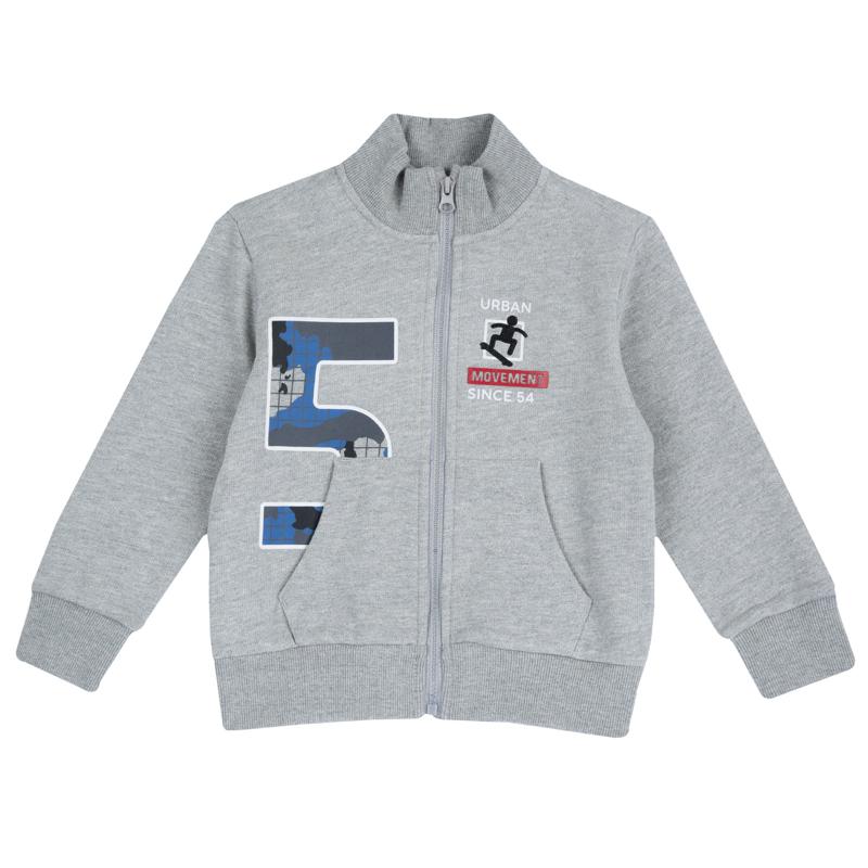 CARDIGAN - MEDIUM GREY