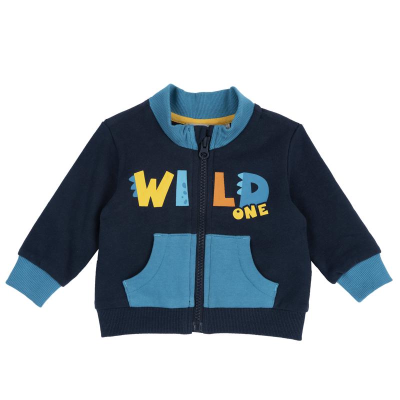 CARDIGAN - DARK BLUE