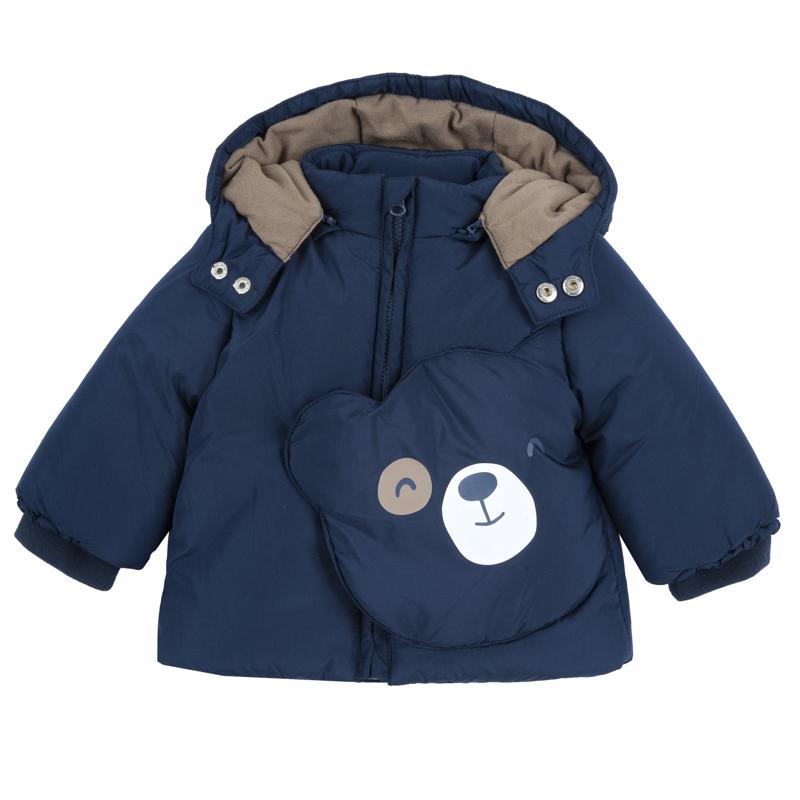 DOWN JACKET - MEDIUM BLUE