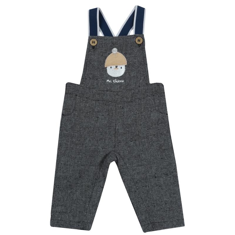 LONG DUNGAREES - MEDIUM GREY