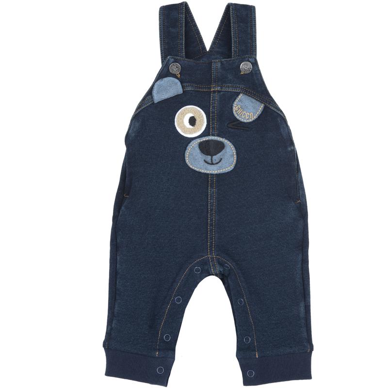 LONG DUNGAREES - DARK BLUE