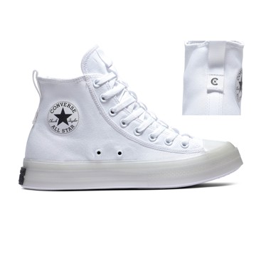SNEAKERS - WHITE