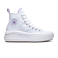 SNEAKERS - WHITE