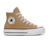 SNEAKERS - BROWN