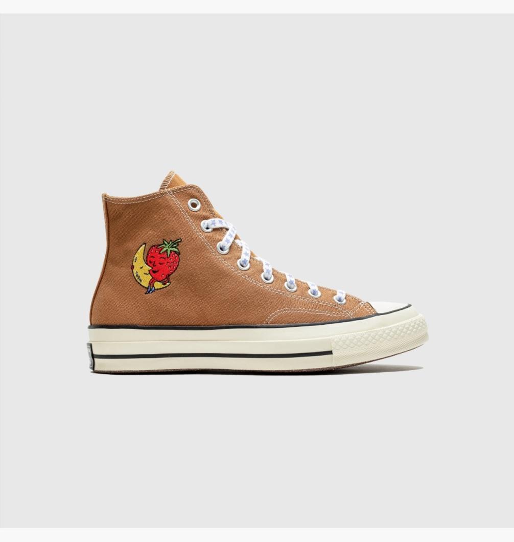SNEAKERS - BROWNEGRET