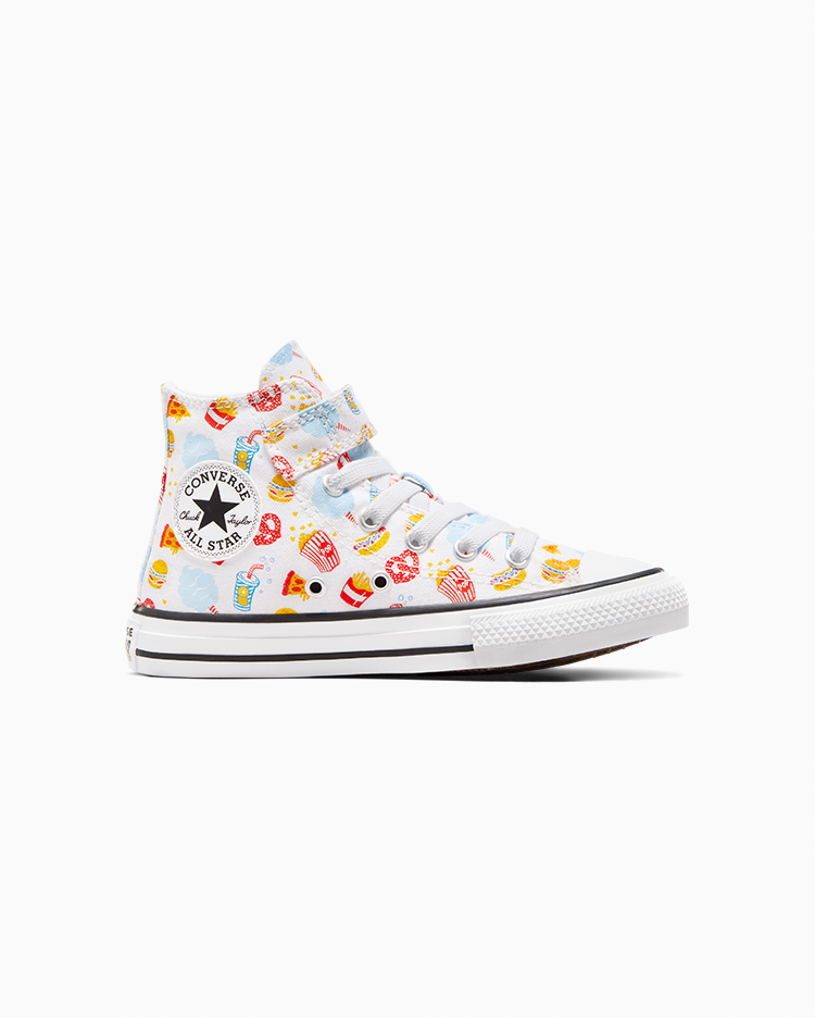 SNEAKERS - WHITE