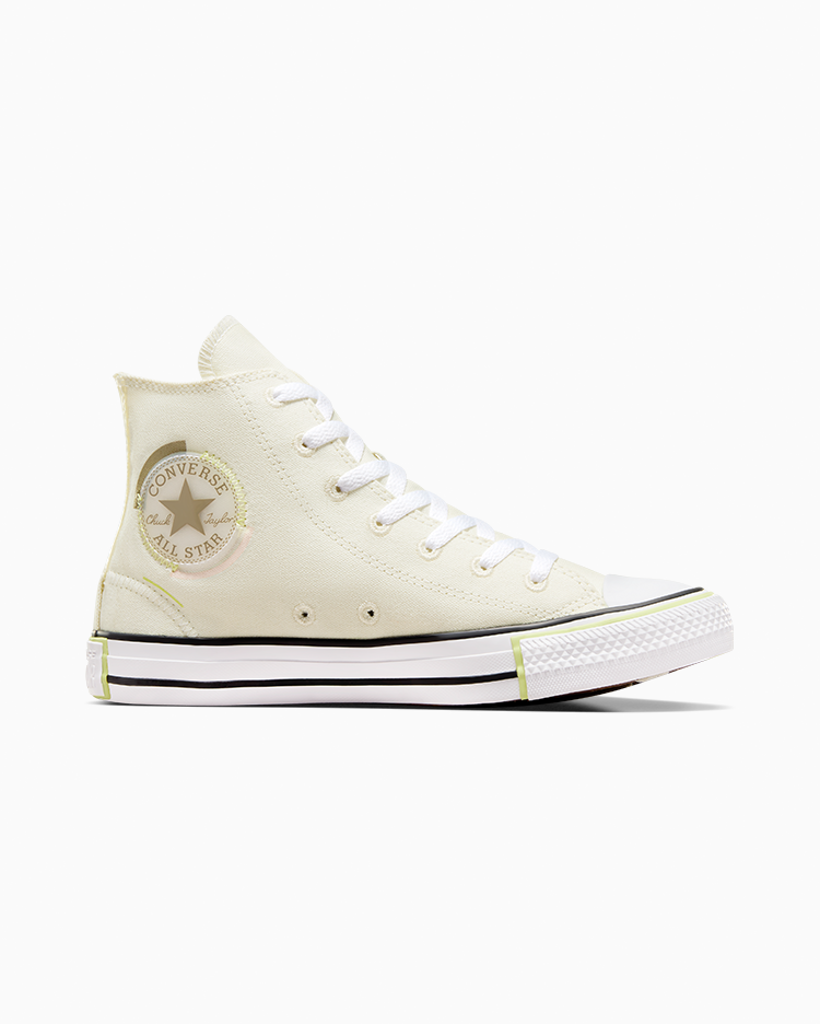 SNEAKERS - BEIGE