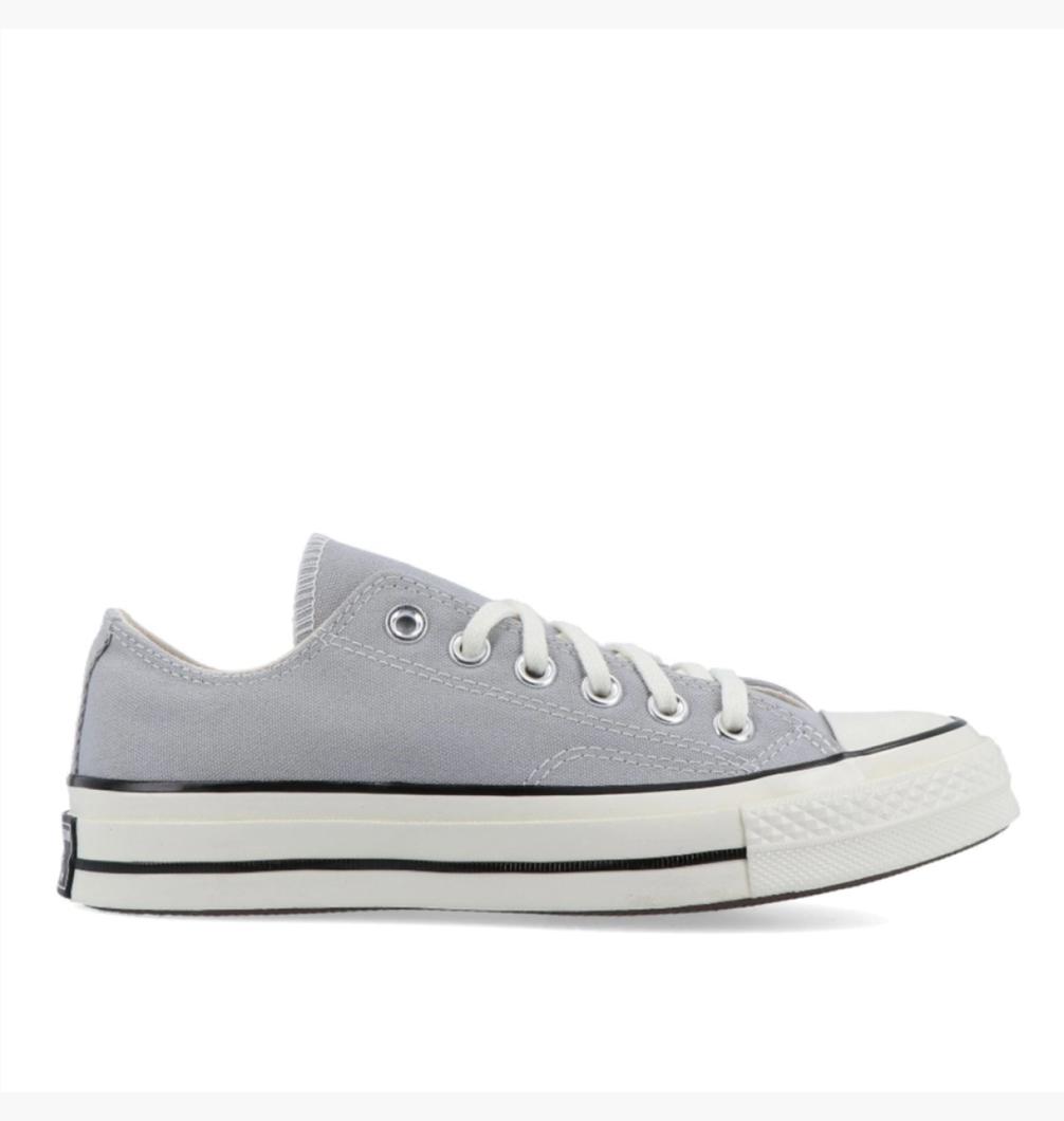 SNEAKERS - GREY AREA