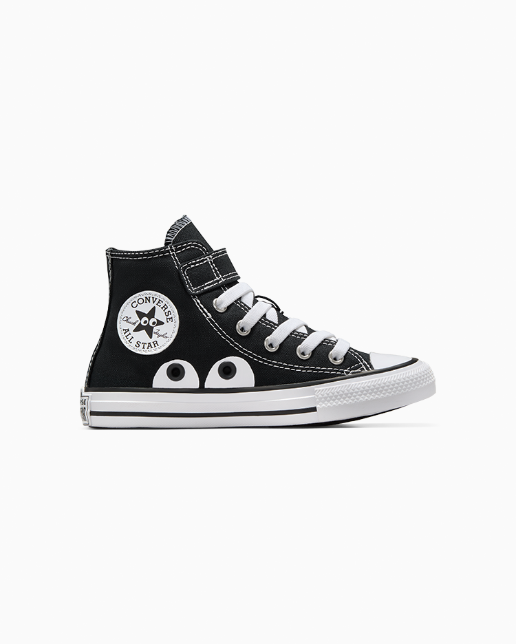 SNEAKERS - BLACK