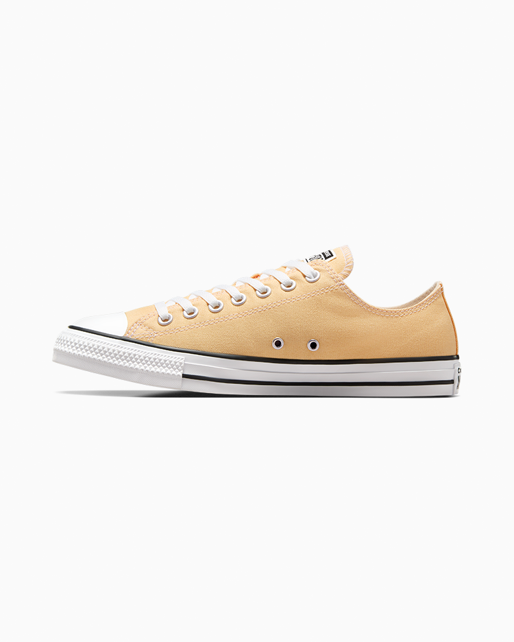 SNEAKERS - YELLOW